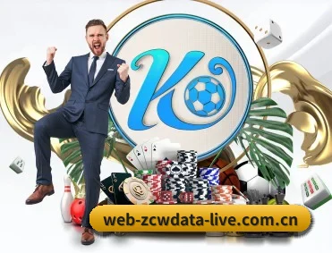 实时比分推送与赛事直播